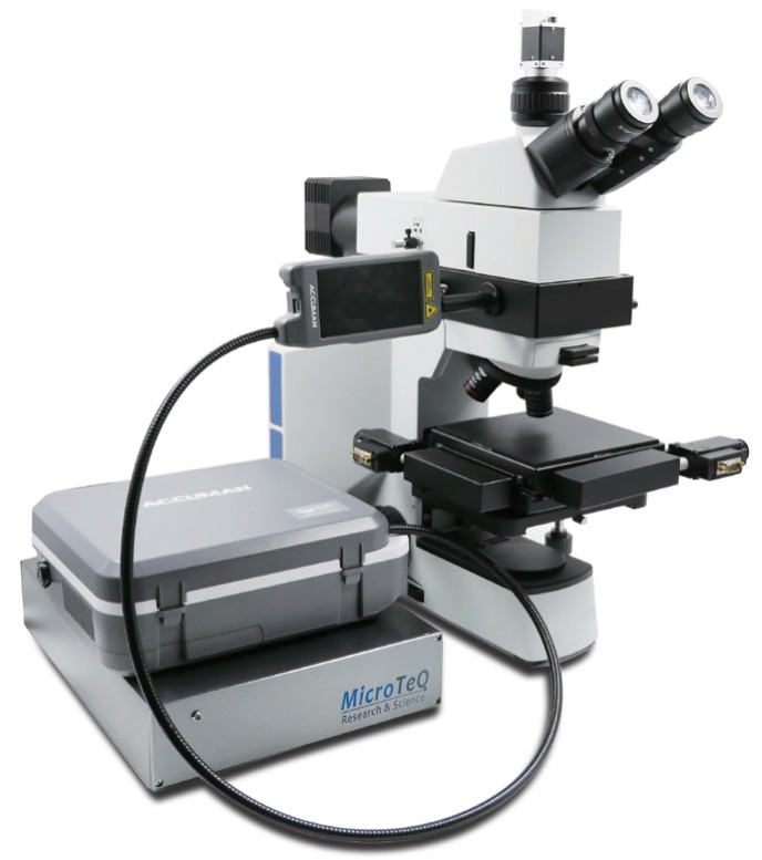 MicroTEQ-S1模塊化顯微光譜測試系統(tǒng)